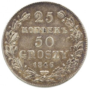 25 kopiejek = 50 groszy 1846, Warszawa, Plage 385, Bitk...