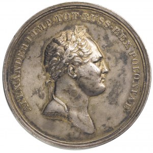 medal cara Aleksandra I autorstwa J. Majnerta wybity w ...