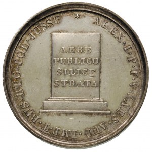 medal wybity z okazji otwarcia drogi z Warszawy do Brze...
