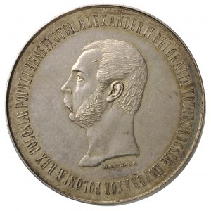 medal na uwłaszcenie chłopów w Królestwie Polskim 1864 ...