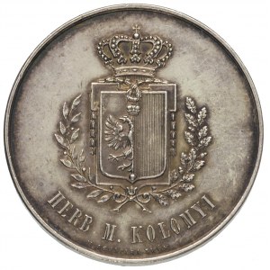 medal z Wystawy Etnograficznej w Kołomyi w 1880 r., Aw:...