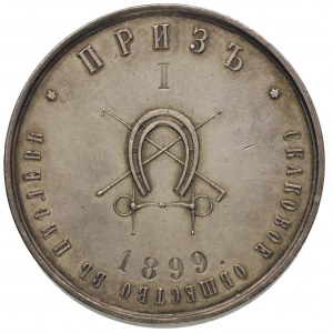medal nagrodowy 1899 r., Aw: Łeb konia w lewo i napisy ...