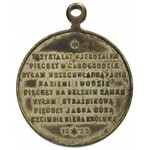 zestaw medali religijnych z uszkiem, Jasna Góra 1882 /R...