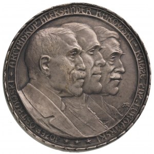 Rada Regencyjna-medal autorstwa J. Raszki 1917 r., Aw: ...