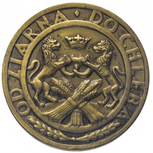 medal - Wystawa Piekarska w Warszawie 1933 r., Aw: Syre...