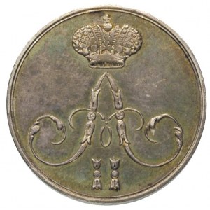 Aleksander II, -żeton koronacyjny 1856, Aw: Monogram po...