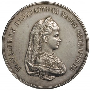 Aleksander III, -medal nagrodowy za moralność i sukcesy...