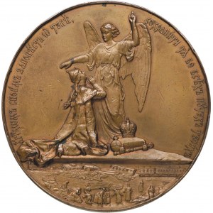 medal autorstwa Grilich’a młodszego wybity z okazji cud...