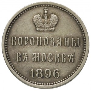 Mikołaja II, - żeton koronacyjny, 1896 r., Aw: Pod koro...