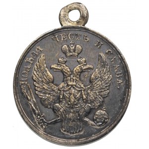 Mikołaj I, -medal za zdobycie Warszawy w 1831 roku, sre...