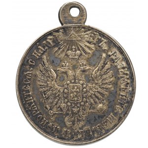 medal za stłumienie powstania na Węgrzech i w Transylwa...