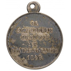 medal za stłumienie powstania na Węgrzech i w Transylwa...