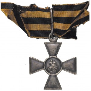 Mikołaj II, -krzyż św. Jerzego 4 stopień, na stronie od...