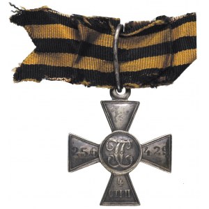 Mikołaj II, -krzyż św. Jerzego 4 stopień, na stronie od...