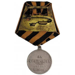 medal za Dzielność 4 stopień, na stronie odwrotnej nume...