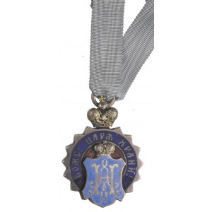 żeton z okazji koronacji Mikołaja II, 1896, srebro, 42 ...