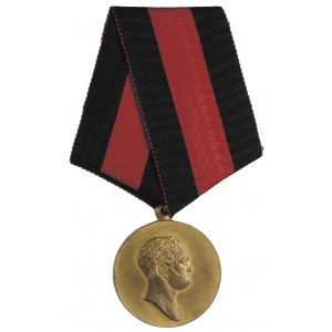 medal na 100-lecie bitwy pod Borodino, 1812-1912, jasny...