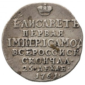 dukat pośmiertny 1761, Petersburg, odbitka w srebrze 3....