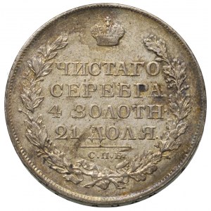 rubel 1819, Petersburg, Bitkin 127