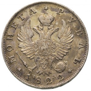 rubel 1822, Petersburg, Bitkin 135, złocista patyna