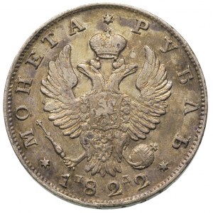 rubel 1822, Petersburg, Bitkin 135, złocista patyna