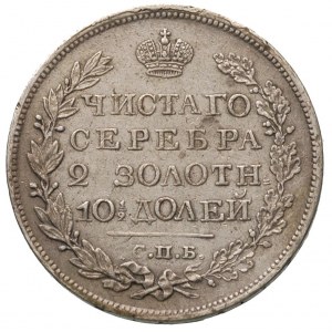 połtina 1824, Petersburg, korona wąska, Bitkin 181, lek...