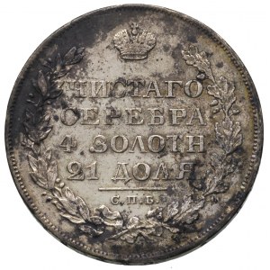 rubel 1829, Petersburg, Bitkin 107, ślady patyny