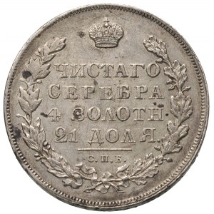 rubel 1830, Petersburg, krótka wstęga, Bitkin 108, ładn...