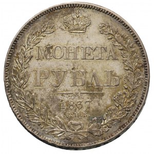 rubel 1837, Petersburg, Bitkin 180, ładny egzemplarz, p...