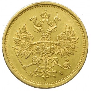 5 rubli 1872, Petersburg, złoto 6.57 g, Bitkin 20, Fr. ...