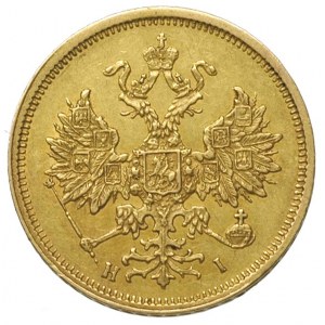 5 rubli 1877, Petersburg, litery H - I, złoto 6.55 g, B...