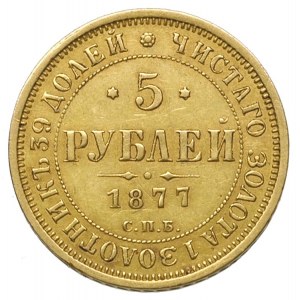 5 rubli 1877, Petersburg, litery H - I, złoto 6.55 g, B...