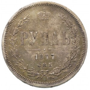 rubel 1877, Petersburg, litery H - I, Bitkin 90, ładny ...