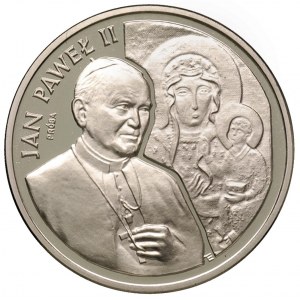 200 000 złotych 1991, Warszawa, Jan Paweł II, na rewers...