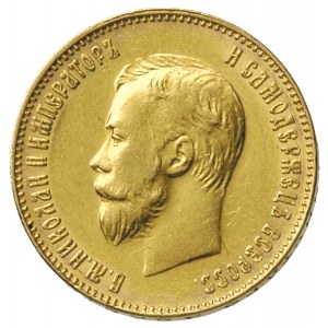 10 rubli 1909, Petersburg, złoto 8.60 g, Bitkin 14 Kaza...