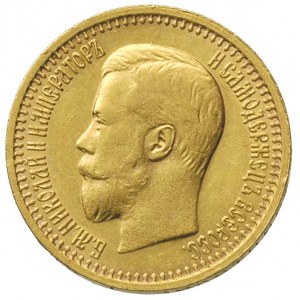 7 1/2 rubla 1897, Petersburg, złoto 6.43 g, Bitkin 17, ...