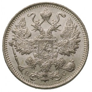 15 kopiejek 1917, Petersburg, Bitkin 144 R, Kazakow 525...