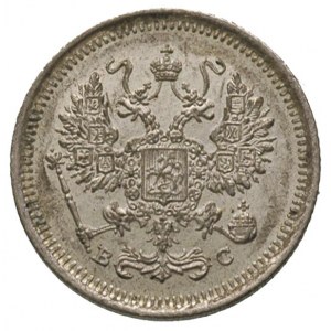 10 kopiejek 1917, Petersburg, Bitkin 170 R1, Kazakow 52...