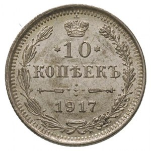 10 kopiejek 1917, Petersburg, Bitkin 170 R1, Kazakow 52...