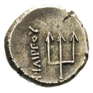 Macedonia, Filip II 359-336 pne, obol, Aw: Głowa Heralk...