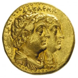 Egipt, Ptolemeusz II Philadelphos 285-246 pne, tetradra...