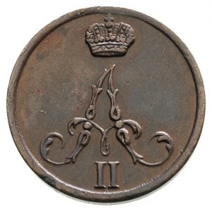 połuszka 1855, Warszawa, Plage 535, Bitkin 495 R, piękn...