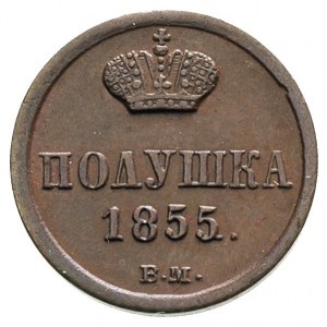 połuszka 1855, Warszawa, Plage 535, Bitkin 495 R, piękn...