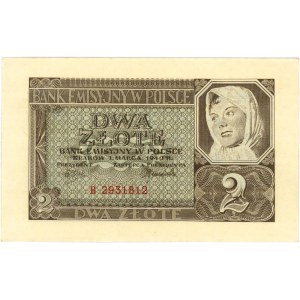 2 złote 1.03.1940, seria B, Miłczak 92, Lucow 770 (R2),...
