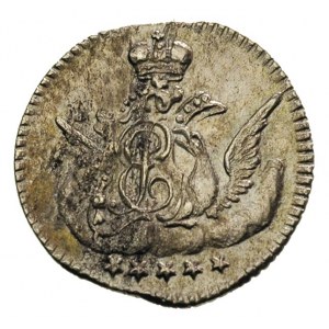 5 kopiejek 1756 CG<, Petersburg, Diakov 409, wyśmienite