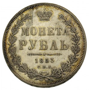 rubel 1853 H-I, Petersburg, Bitkin 231, patyna
