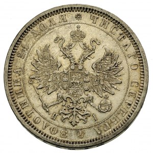 rubel 1877 H-I, Petersburg, Bitkin 90