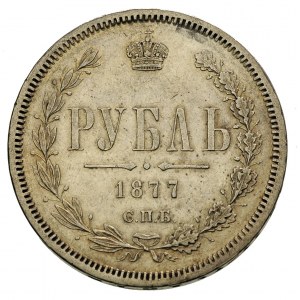 rubel 1877 H-I, Petersburg, Bitkin 90