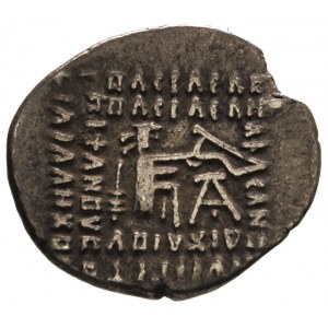 Atrabanus II 11-38, drachma, Ekbatana, Mitchiner 622, S...