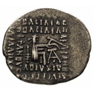 Atrabanus II 11-38, drachma, Ekbatana, Mitchiner 622, S...